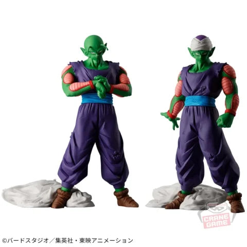 Piccolo