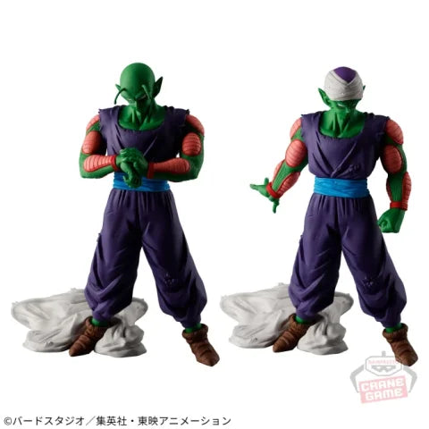 Piccolo