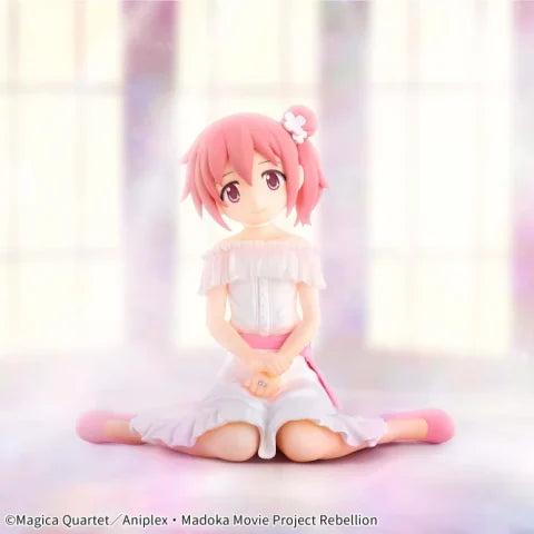 Madoka Shikame