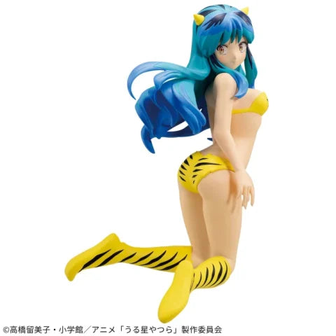 Urusei Yatsura