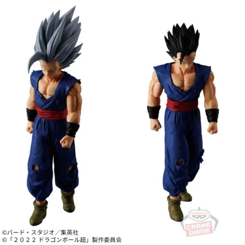 "Son Gohan (Beast)" / "Ultimate Gohan"