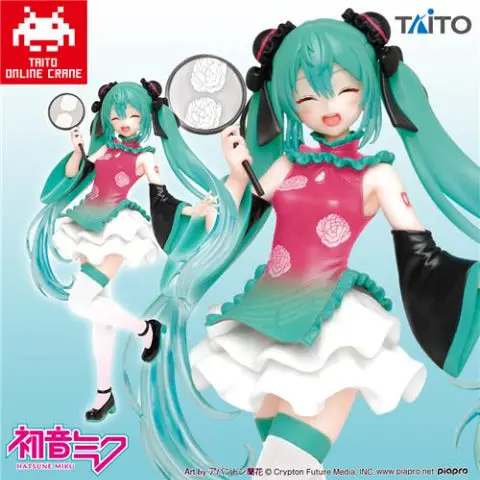 Hatsune Miku